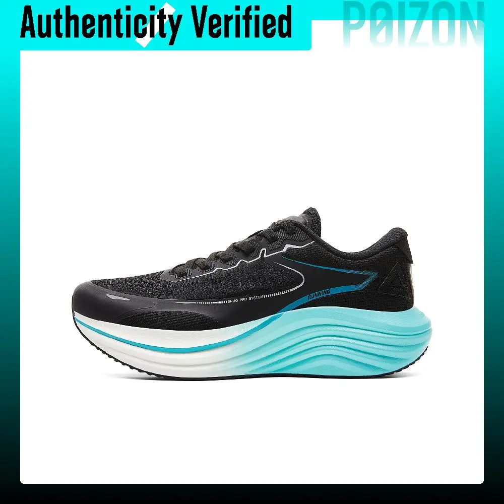 zapatillas-de-running-casuales-de-cana-baja-para-hombre-con-tejido-peak-resistente-a-la-abrasion-cobertura-y-rebote-ext53227h