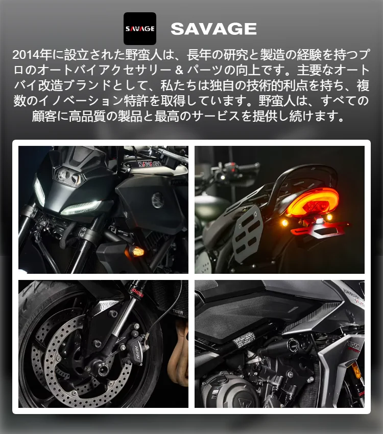 カワサキ用フロントブレーキキャリパー保護,zx4r,zx4rr,zx25r,h2,ninja