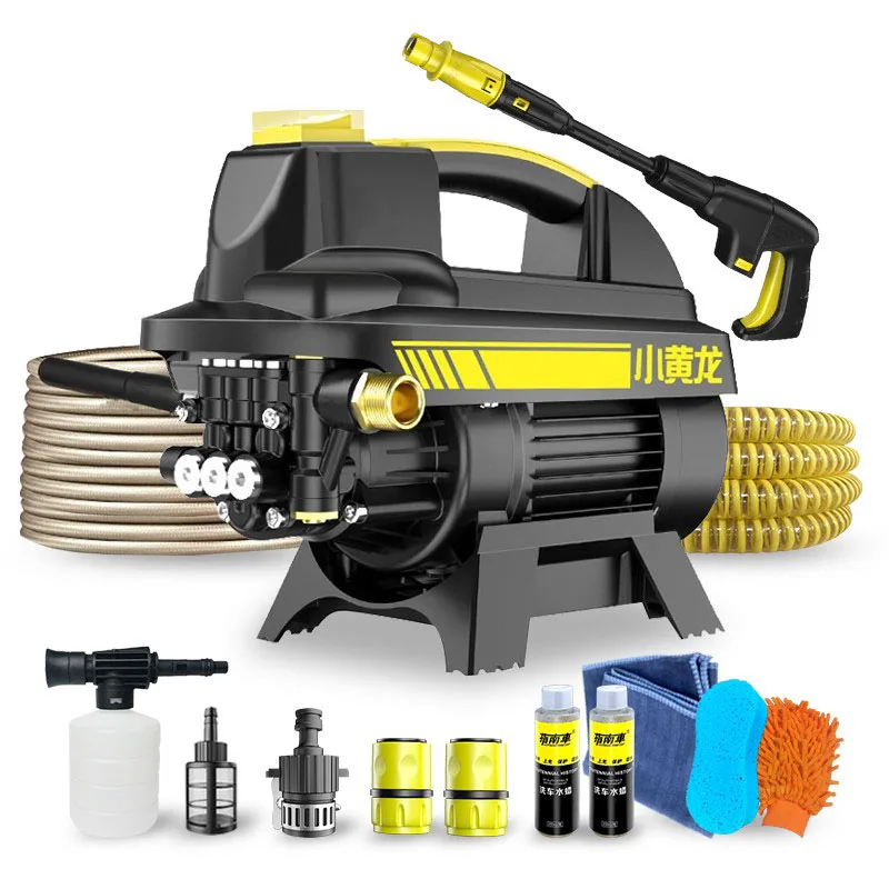 1800W 150Bar Pressure Car Washer Portable High Power Cleaner with Foam Spray Water Gun IPX5 Waterproof for Home & Commercial Use
