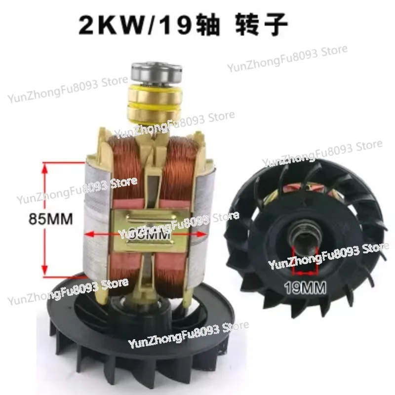 2/3KW 5/6.5KW 8KW Diesel Generator Stator Rotor Coil Copper Wire Single Three-Phase Parts