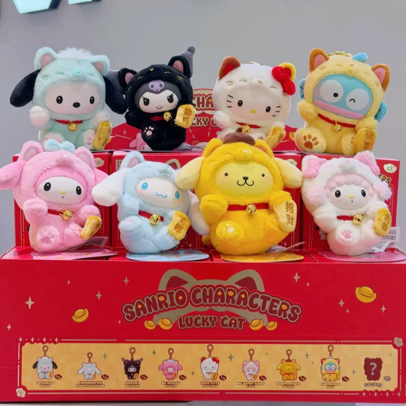 

Authentic Lucky Cat Series Vinyl Plush Blind Box Cute Bag Pendant Figurine Doll Trendy Toy Plush Pendant Holiday Surprise Gift