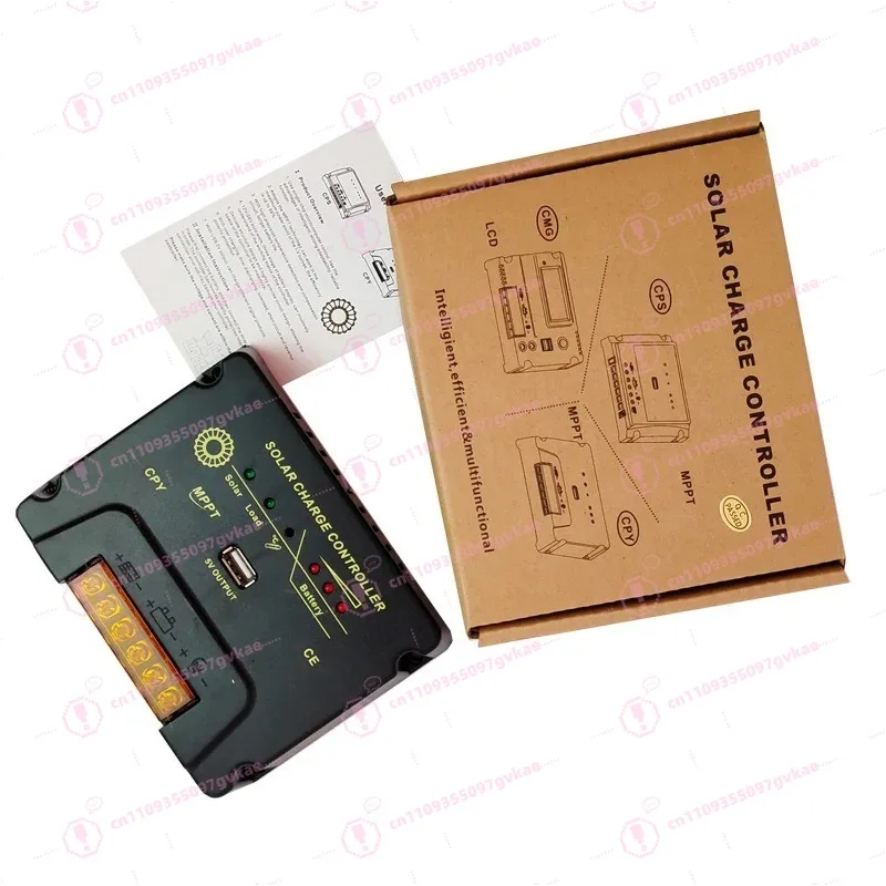 CPY2420 MPPT Solar Charge Controller 12V/24V Auto Adaptive PV Panel Battery Charger Regulator