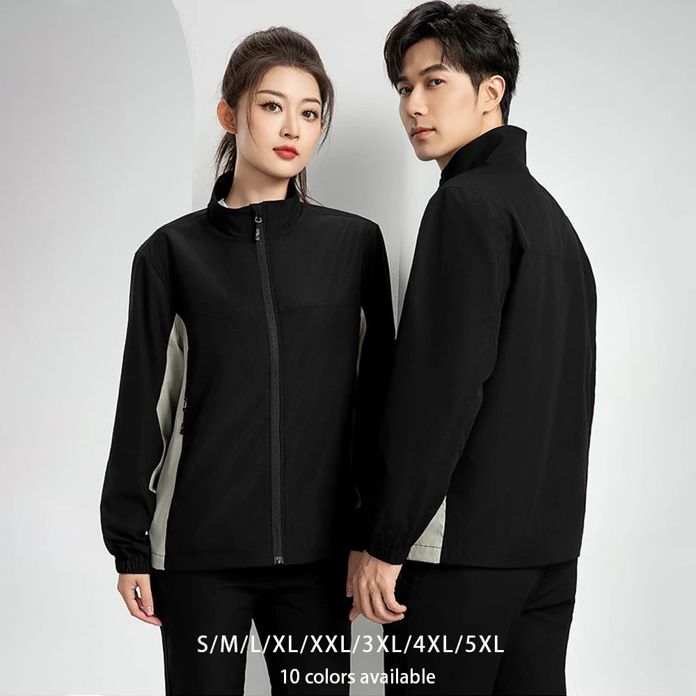 Conjunto de chaqueta de trabajo profesional de primavera y otoño: uniforme corporativo duradero y resistente a desgarros con protección impermeable