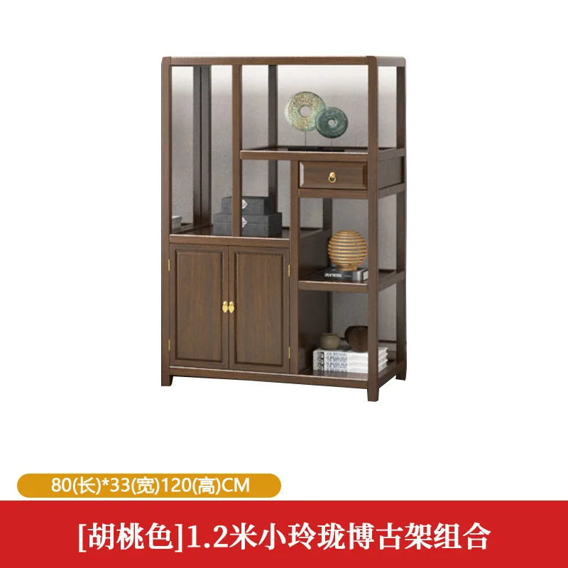 Bogu frame solid wood Chinese style Duobao Pavilion tea rack elm partition