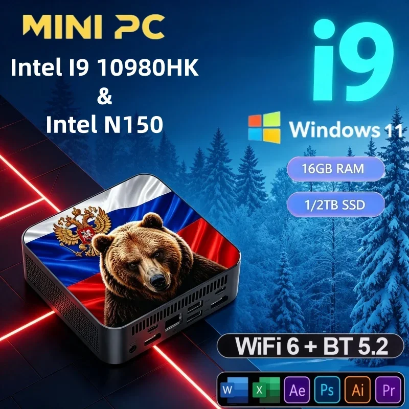 ミニpc-win11-インテル-i9-10980hk-n150-プロセッサー-16gb-ram-2tb-ssd-bt52-ポータブル小型デスクトップコンピューター-ゲーム・オフィス・学習用