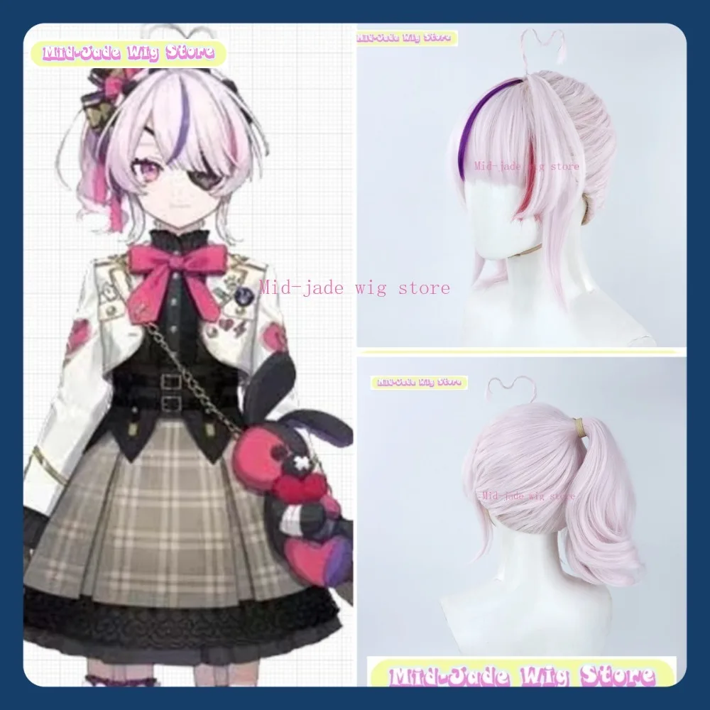 

Mid-jade Wig NIJISANJI EN Maria Cosplay Wig Anime Game Role-playing Synthetic Hair Halloween Party Costumes Props