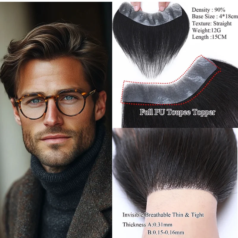 100-human-hair-full-pu-base-men-hairline-15x16cm-15cm-natural-black-007cm-hand-tied-remy-hair-for-high-hairline-72h-ship