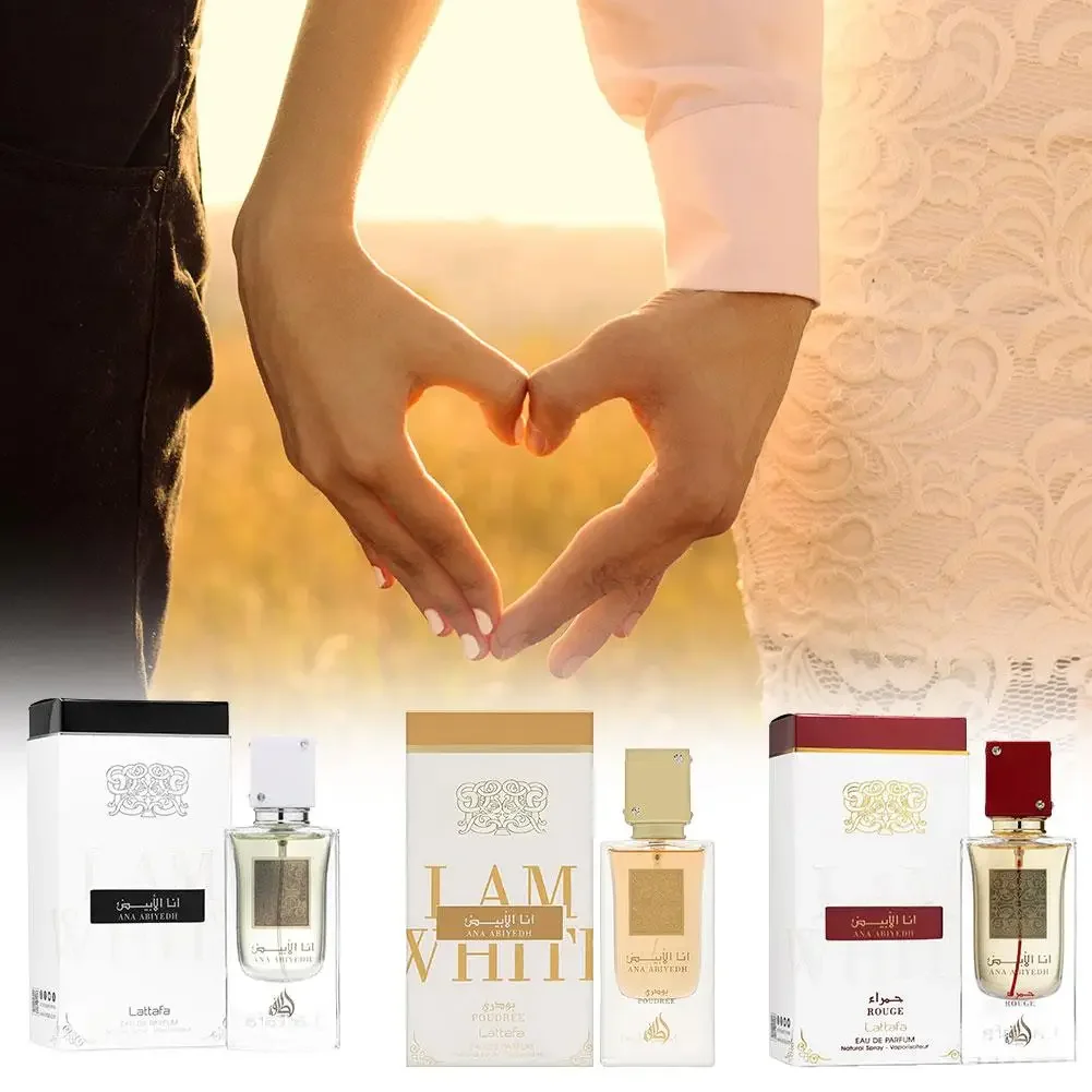 عطور Ana Abiyedh للجنسين أو دو برفوم بخاخ عطور عربية عالية الجودة للنساء والرجال