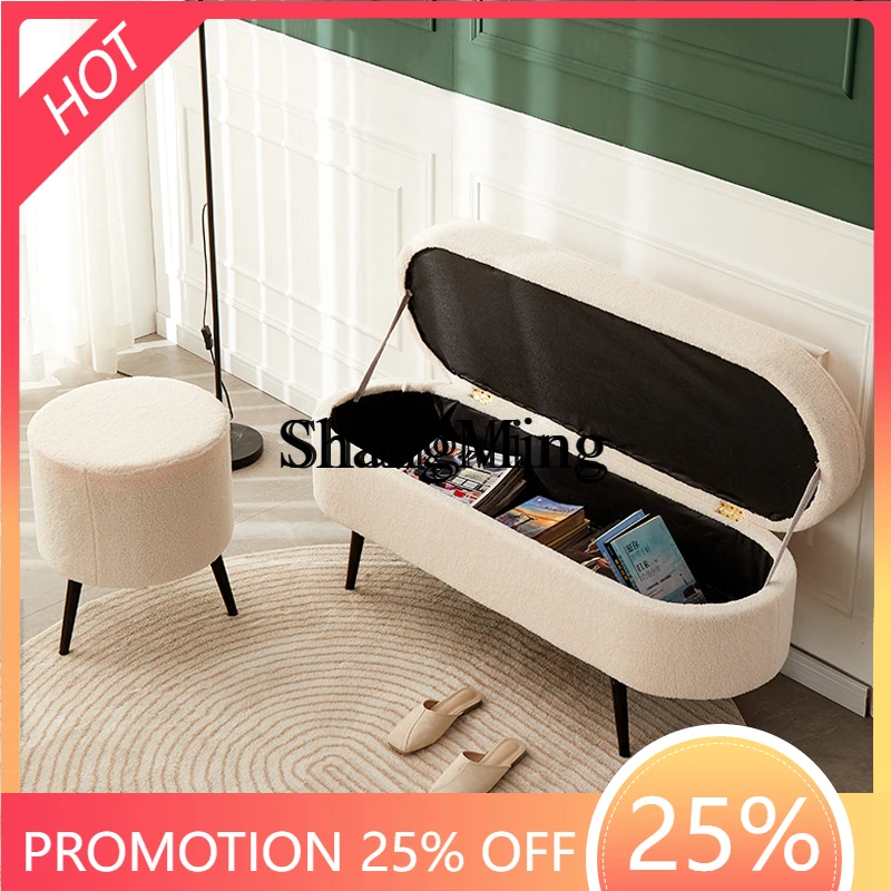 

FG wool shoe changing stool simple bedside stool at home door cloakroom storage sofa bench fitting room storage