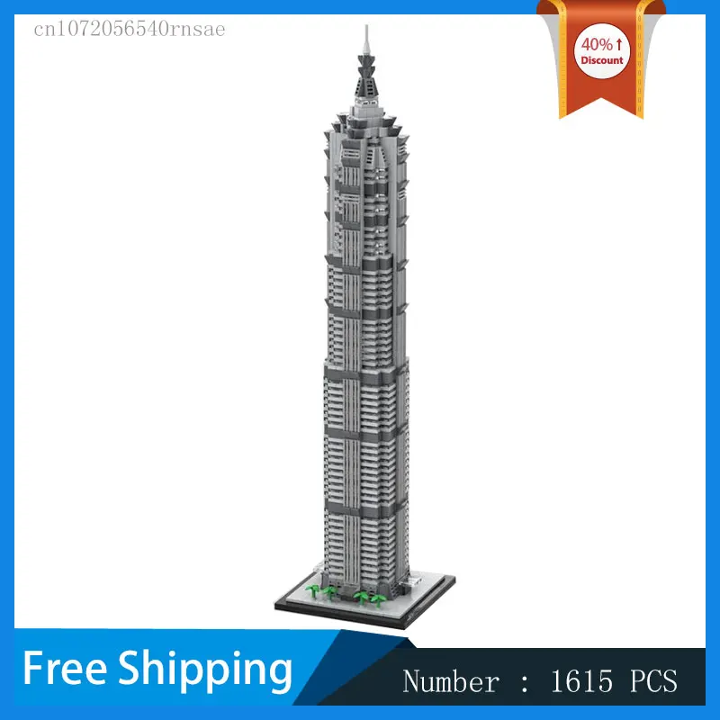 

MOC Building Blocks Jin Mao Tower 1:800 Scale Skyscraper Model DIY Bricks Modern Architecture Streetscape Christmas Present