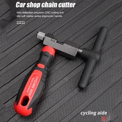 Bicycle Chain Splitter Cutter Breaker Pin Remover Carbon Steel Mountain Bike Repair Tool Hardness Non-slip Cycling Repair Tools