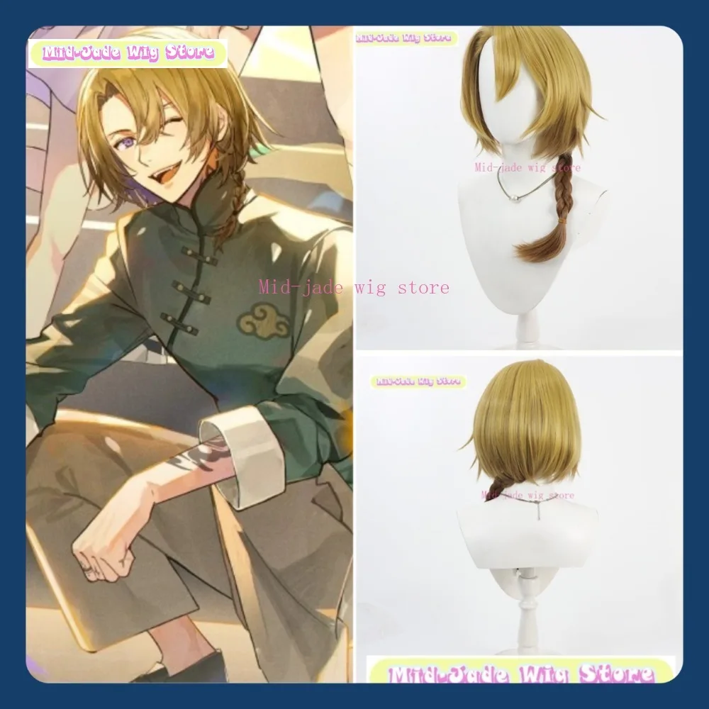 

Mid-jade Wig Store NIJISANJI Luca Kaneshiro Cosplay Wig Anime Game Role-playing Halloween Party Synthetic Wig