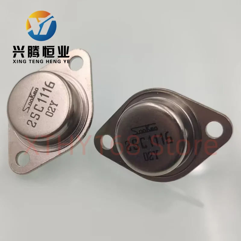 Новый оригинальный 2SA747 2SC1116 TO-3