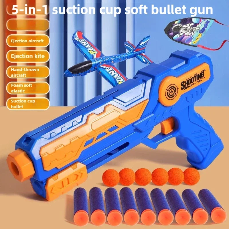 Pistola de avión catapulta para niños, juguete de bala suave, lanzador de bolas, avión de expulsión al aire libre, pistola de juguete, juguetes voladores para niños, regalos de cumpleaños
