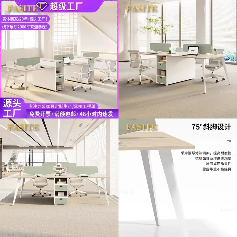 For Modern Office Desk and Chair Set Single Double Four Person Workstation Computer Table Simple Staff Work Card Space