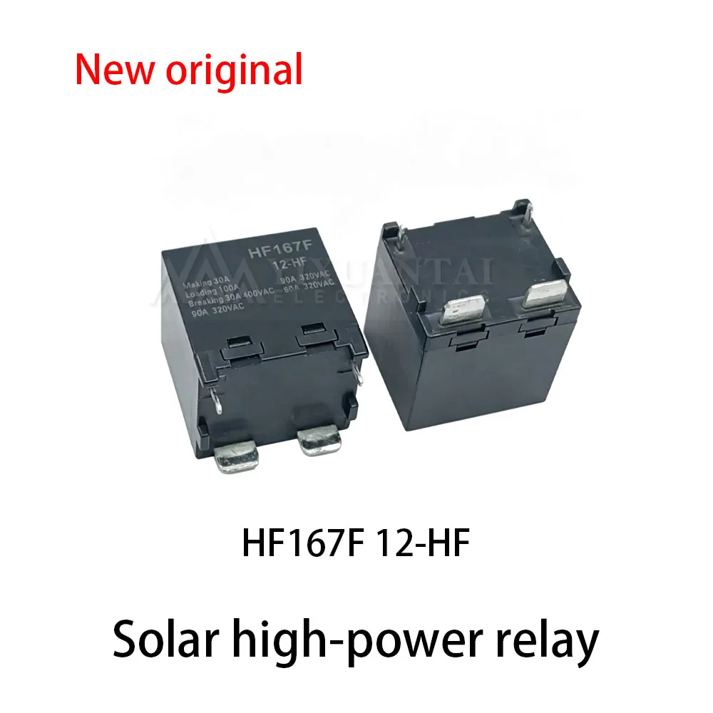 (1pcs) 100% New relay HF167F 12-HF Solar high-power relay
