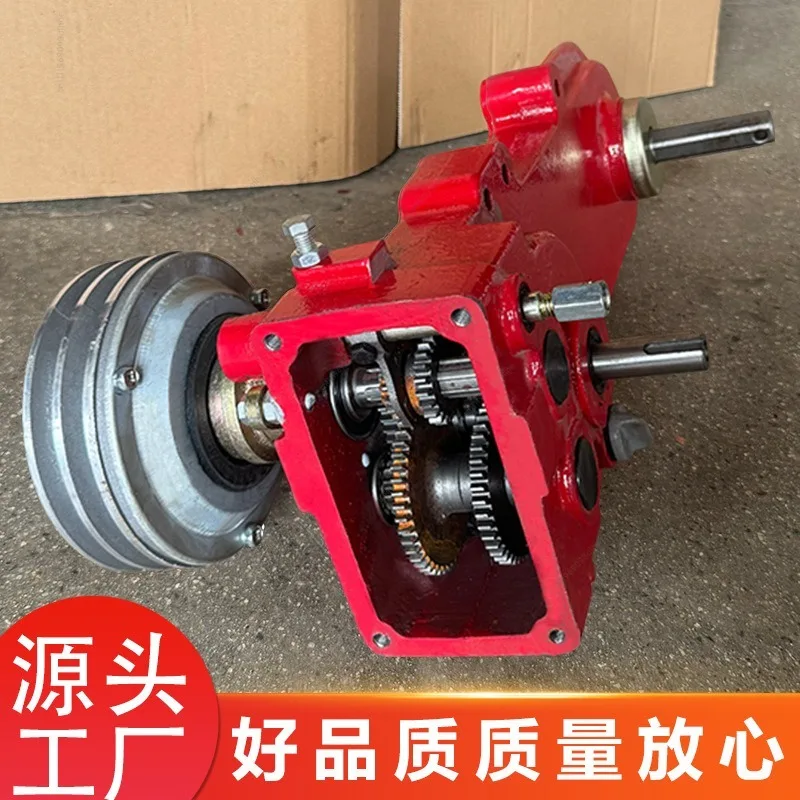 Gear Transmission Box, External Dry Clutch Gearbox, Low Noise Aftermarket Spare Part for Mulching Chain Farm Machine
