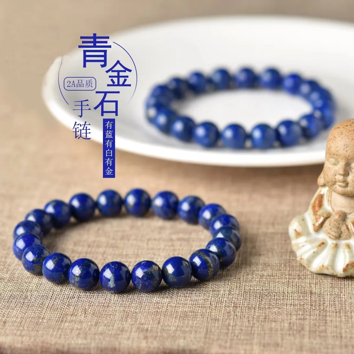 Imagem -04 - Afegão Raw Ore Natural Lapis Lazuleus Pulseira para Homens e Mulheres Único Círculo Bead Azul Cristal Mão Corda Casal Acessórios