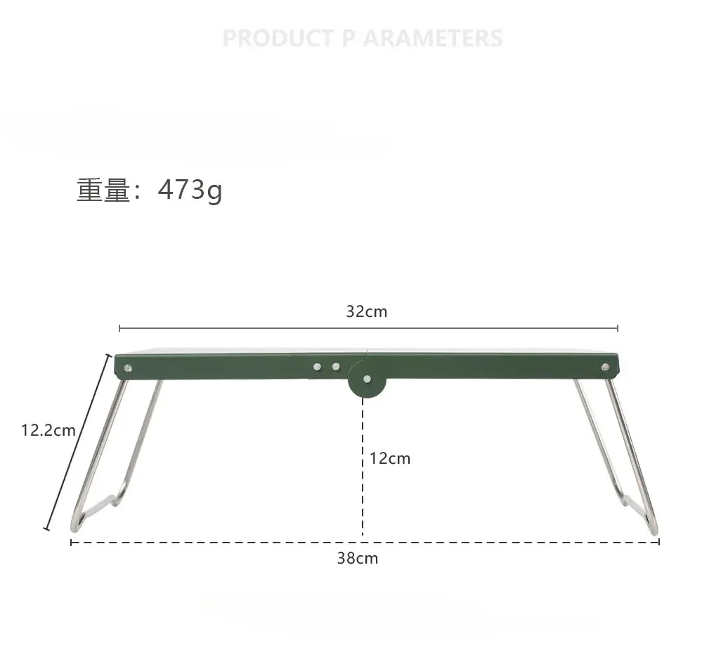 Przenośny ultralekki stół ze stopu aluminium 32 * 21 cm na zewnątrz Składany mini kemping Lekki stół izolowany