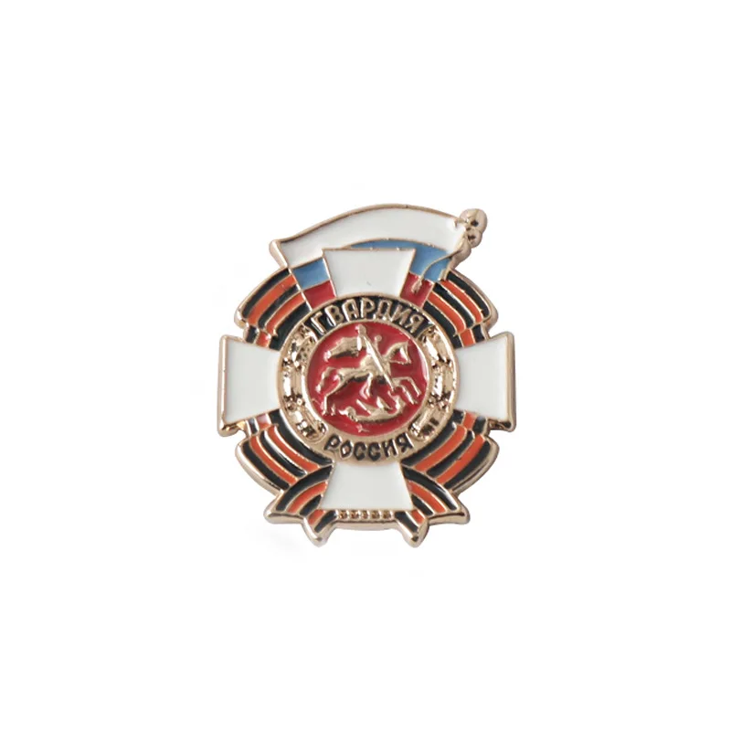 Russian Victory Day Order with St. George Ribbon 1941-1945 Coat of Arms Brooch