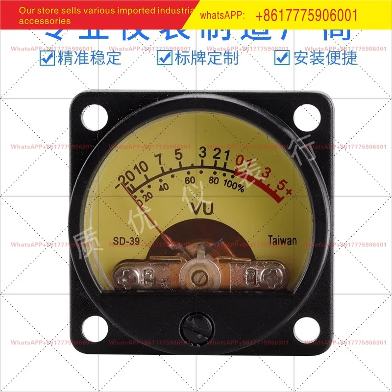 Vu Level Meter With…