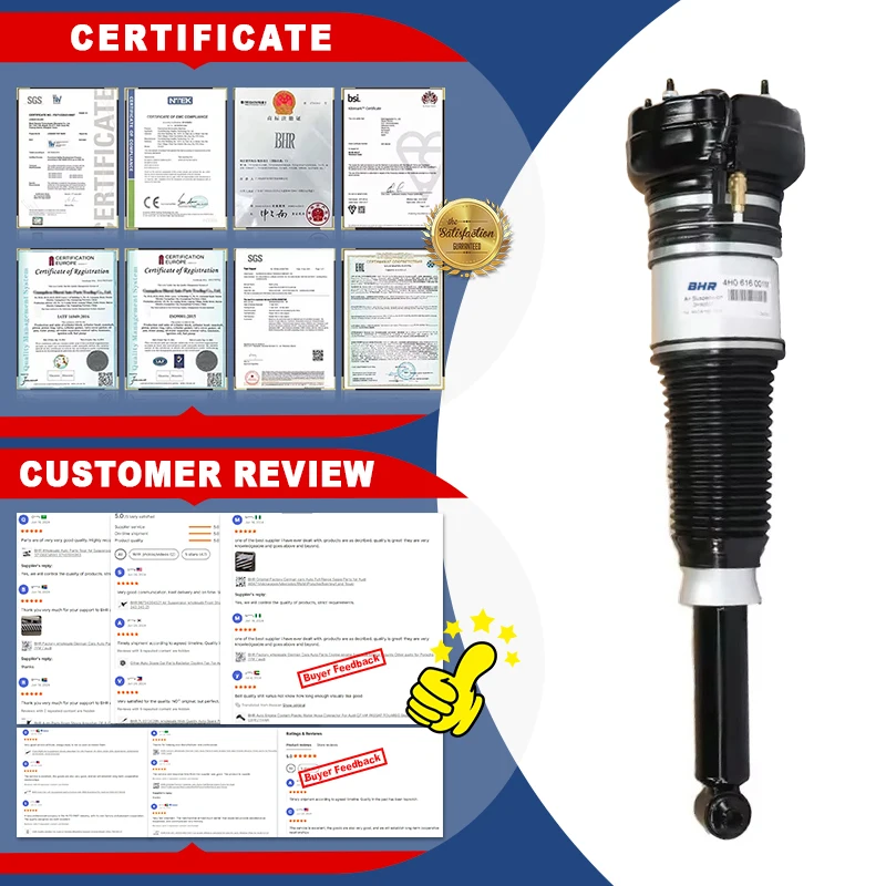 BHR ممتص صدمات السيارات لـ Au di A8 مخمدات الجزء الخلفي تبختر الهواء تعليق الربيع أطقم 4H0616001M