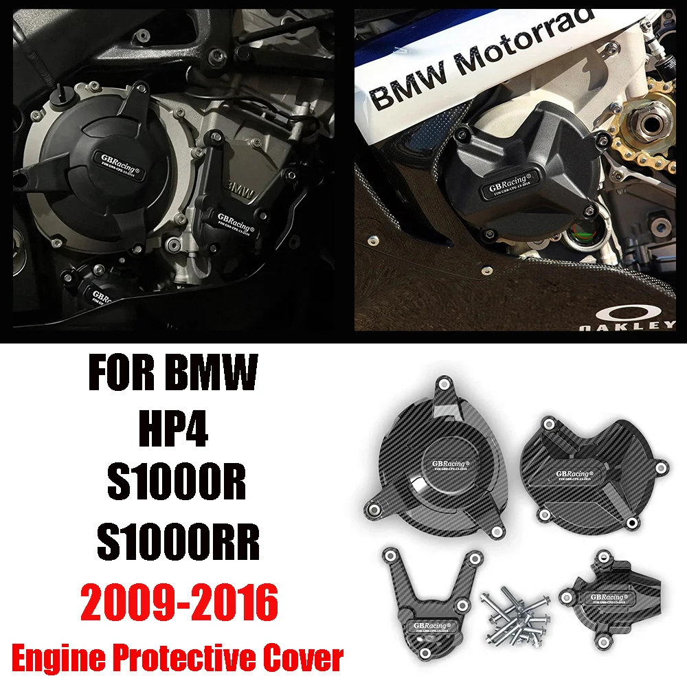 

Защитная крышка двигателя для BMW S1000R 2009-2016 и S1000RR 2009-2016 и HP4, S1000RR/R 2009 2010 2011 2012 2013 2014 2015 2016