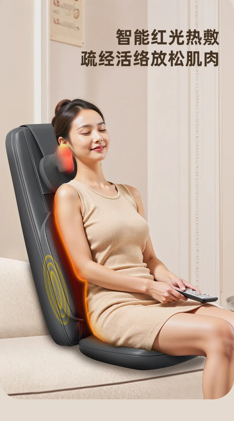 Multi‑Function Neck & Waist Dual‑Purpose Massage Pad Automatic Hot Compress Kneading Cervical Spine Massager Home