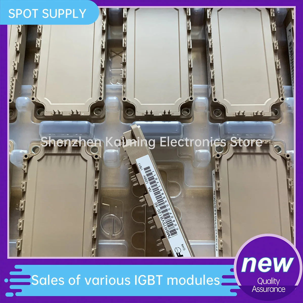 7MBR75VB120-50 7MBR50VB120A-70 7MBR75VB120A-70 7MBR100VB120-50 7MBR100VB120A-70 7MBR150VB120-50 7MBR150VB120A-70