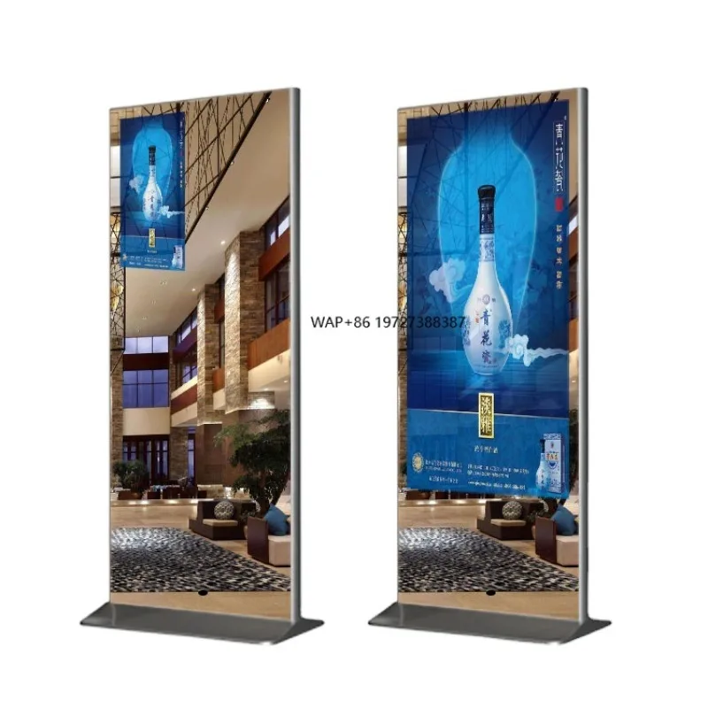 

Floor Standing Smart Workout Mirror Fitness Mirror LCD Magic Mirror Digital Signage and Displays Advertising Player Kiosk