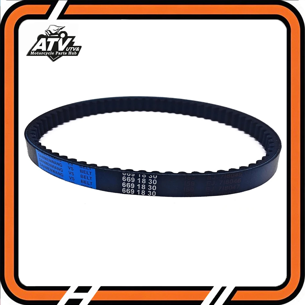669x18x30 High-quality Reinforced CVT Drive Belt For 139QMB 1P39QMB 147QMD GY6 50 60 80 Short Case Engine Scooter Moped ATV QUAD