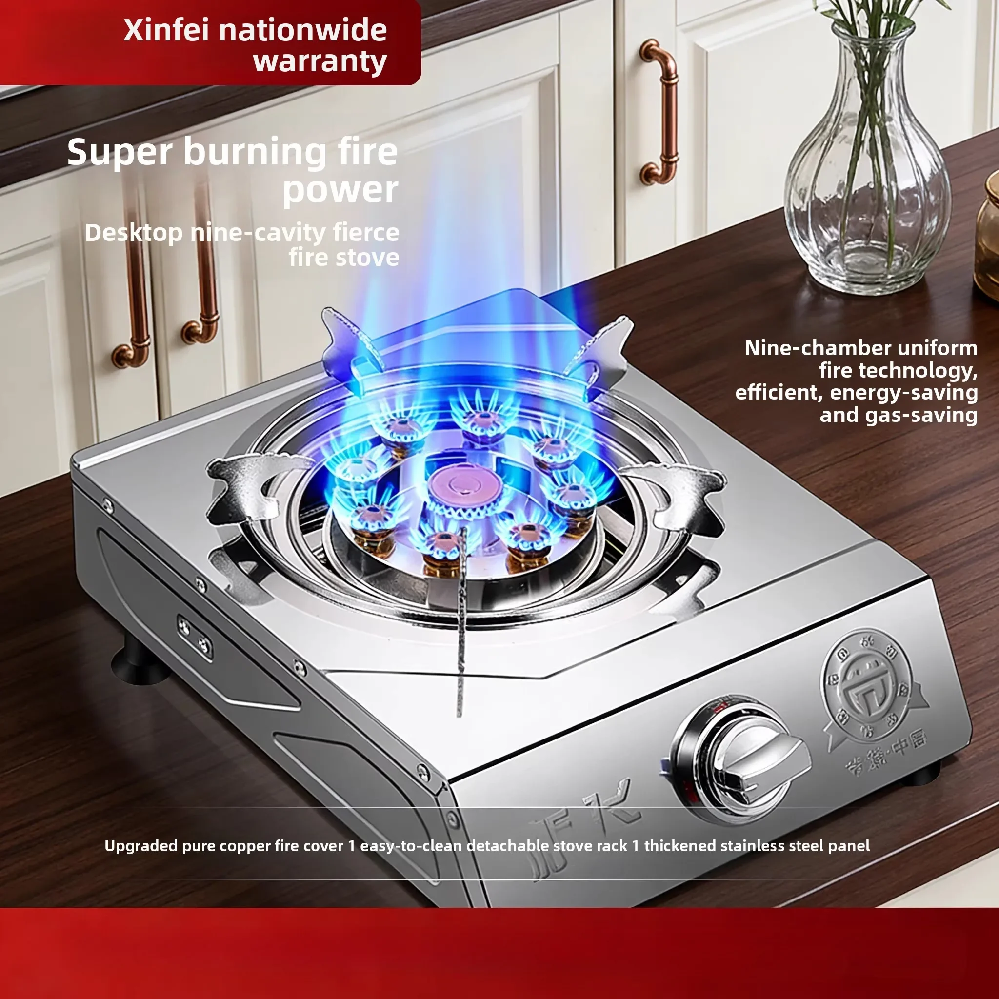 Xinfei Single Burner Gas Stove LPG Energy Saving High Flame with Flame Failure Protection LYH