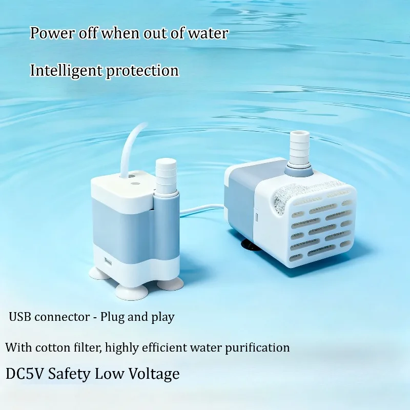 U Home Ultra-Silent Small Submersible Pump for Fountain and Rock Pool Water Circulation Bottom-Suction Pump