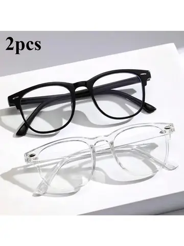 2PCS Unisex Square Plastic Frame Trendy Anti-Blue Light Clear Glasses for Back To School Clothing Accessories.