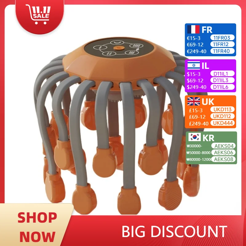 

Массажер для кожи головы на 20 головок: оранжевый вибрирующий дизайн щупальца с терапией красного света для снятия стресса и мигрени, портативный массаж