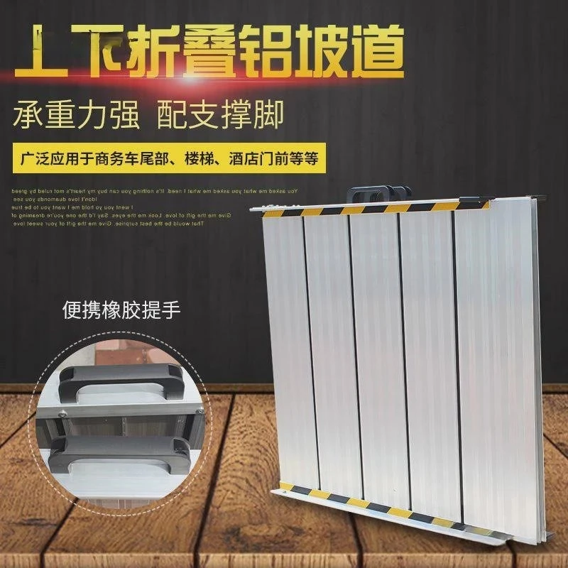 Steps Moving Slope Wheelchair Aluminum Assisted Access Foldable Plate Stairs Disabled