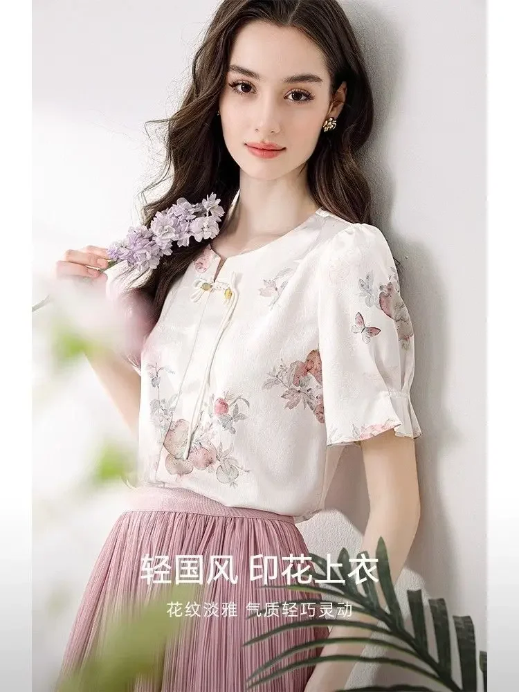 ใหม่สไตล์จีนเสื้อชีฟองสําหรับผู้หญิงใหม่พิมพ์ด้านบนแขนบานแสงสไตล์จีน