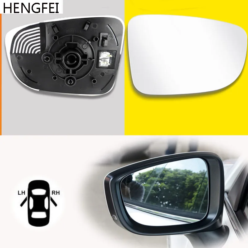 Accessories For Car Mazda 2 model 2015-2019 Rearview Mirror Glass Lens