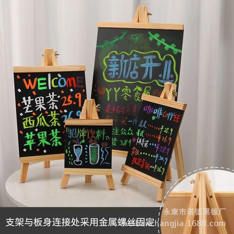 Stall Small Blackboard Fluorescent Board Milk Tea Coffee Shop Bar Bar Decoration Price Logo Advertising Display Board