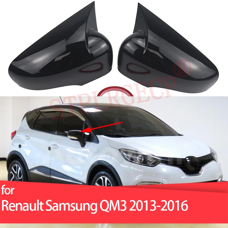 Black Horn Shape Carbon Pattern Mirror Cover Overlay Add-on for Renault Samsung QM3 2013 2014 2015 2016 M Look Styling