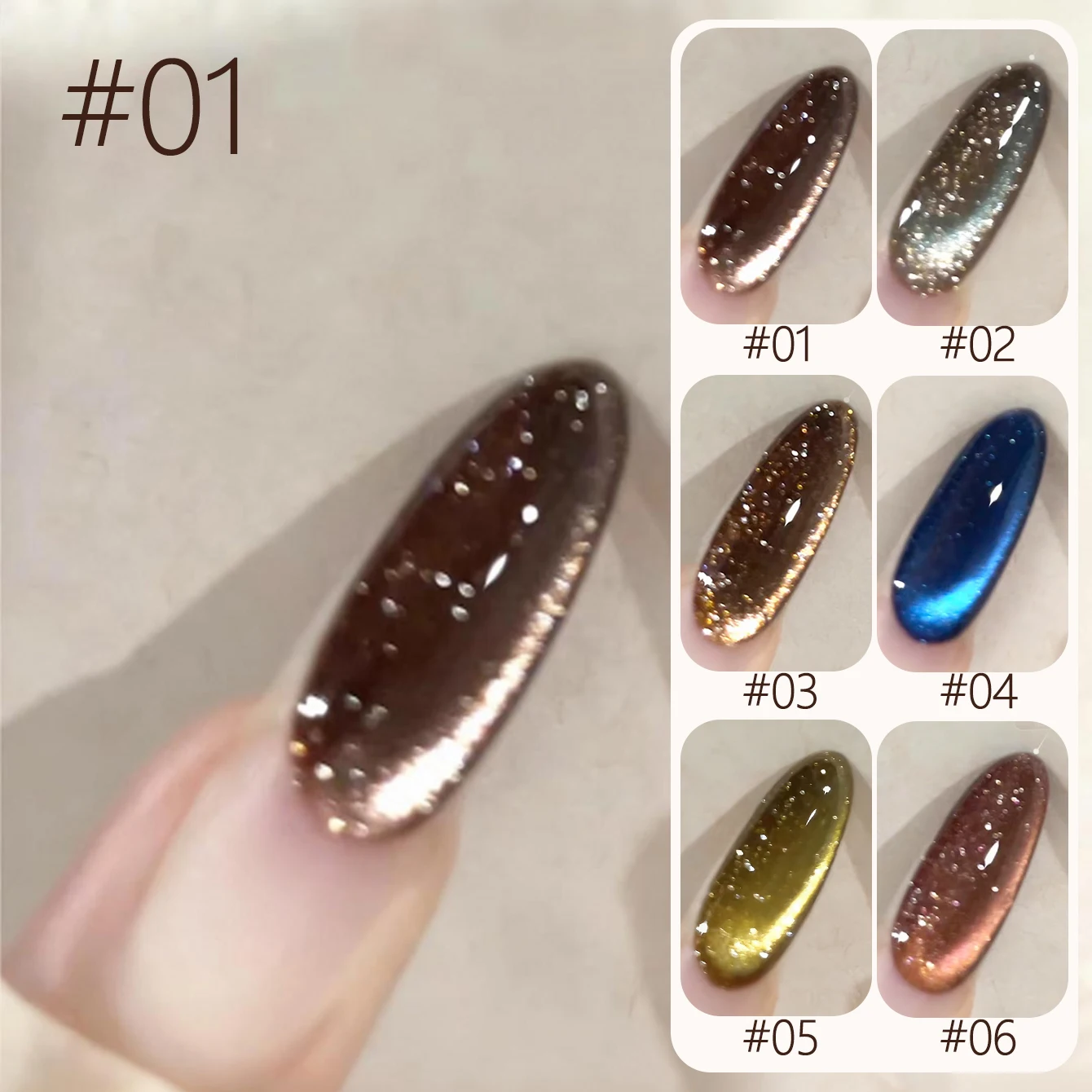 Mianel 10ML Winter …