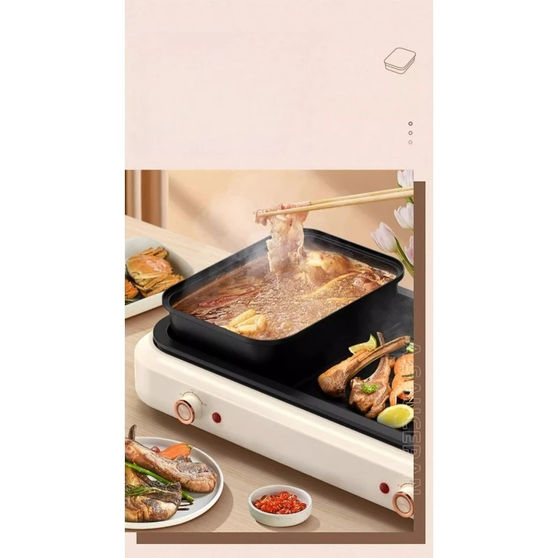 

Body Pot Smokeless Oven Grilled Korean Non-stick Electric Grill Pan Grill Pot