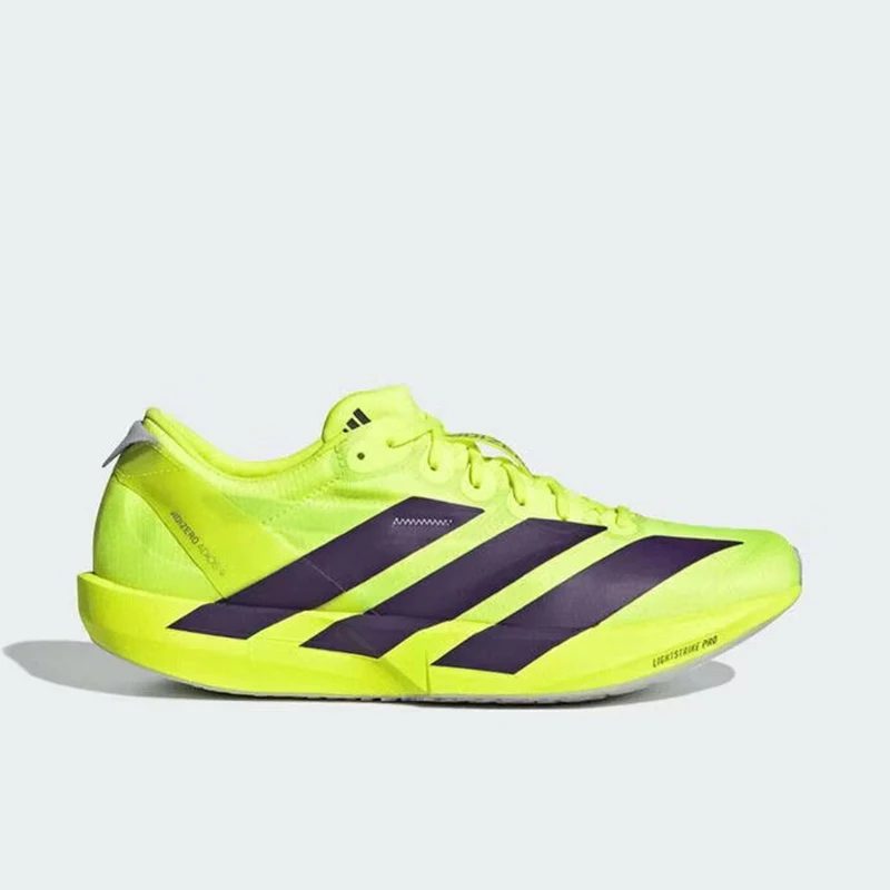 Adidas Authentic DIZERO ADIOS 9 Zapatillas de running para hombre JQ0776