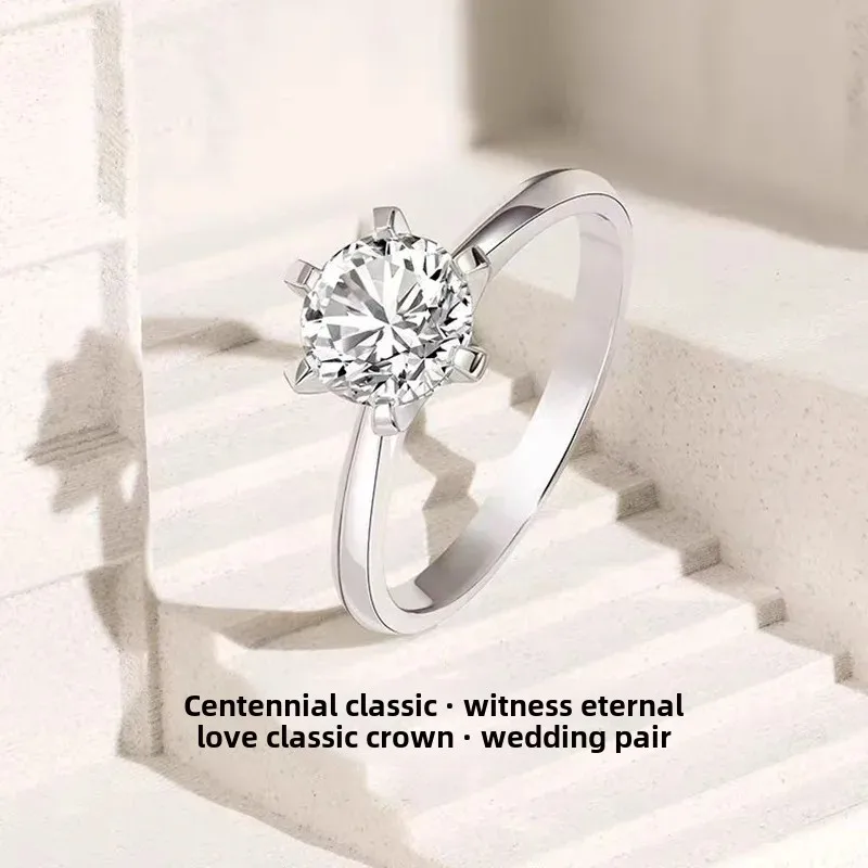 Platinum Diamond Ring Women's PT950 Couple Ring White Gold Moissanite Primate Marriage Ring Friendship Day Seven Valley Gift