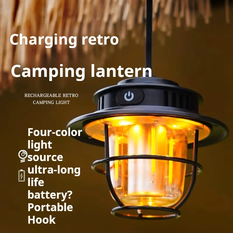 LED Camping Lamp Retro Hanging Lamp Portable Stepless Dimming Camping Light Waterproof Rechargeable Outdoor Light Lantern