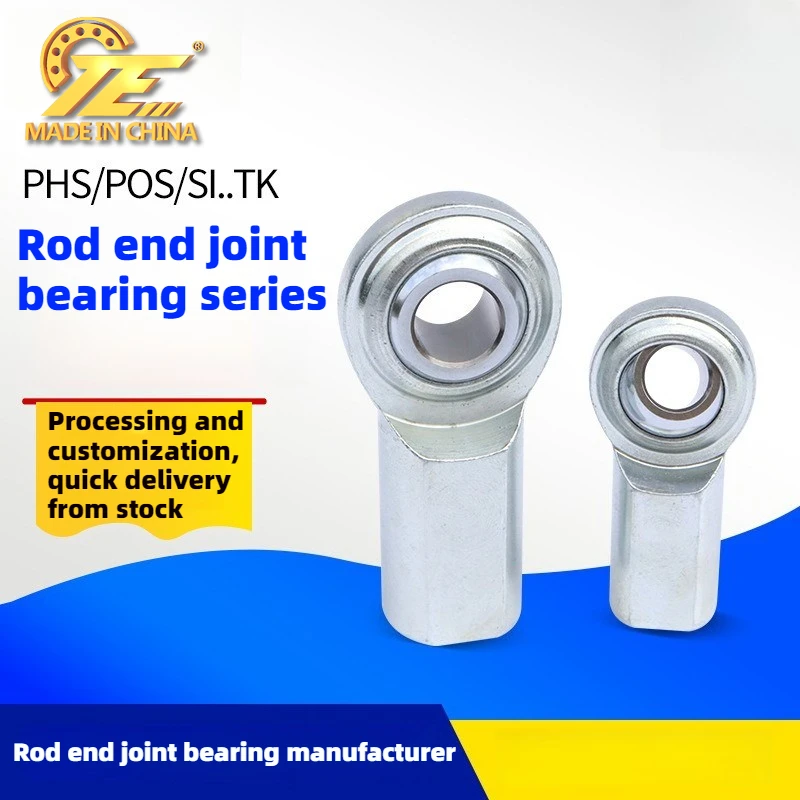 Imperial Rod End Split Bearings Internal Thread Self-Lubricating US Rod End CF3 CF4 CF5 CF6 CF7 CF8