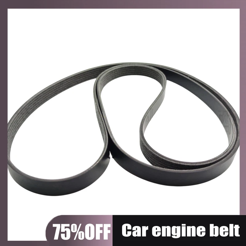 Suitable for Mercedes-Benz C-Class C205 W205 C300L M274 1.6L generator belt A0009933900