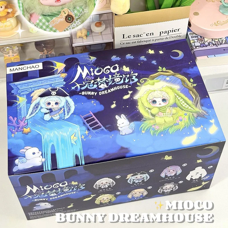 

Mioco Bunny Dreamhouse Series Blind Box Anime Action Figure Kawaii Vinyl Plush Dolls Mystery Box Girl Birthday Gift Genuine
