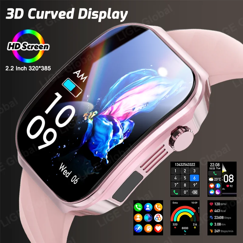 

LIGE Smart Watch Women 2.2" Curved Display BT Call 100+ Sports Mode Flashlight Body Temperature Health Monitor Men's Smartwatch
