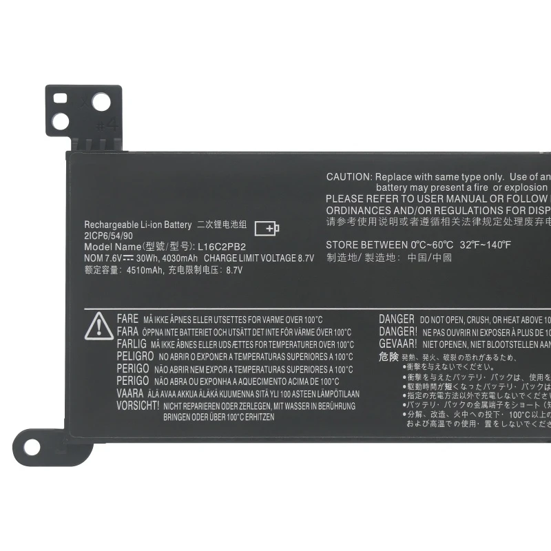 L16L2PB2 L16C2PB2 L16M2PB2 Laptop Battery for Lenovo IdeaPad 320-14AST 320-14IAP 14ISK 15ABR 15AST  17ABR 17AST 17IKB L17M2PB7